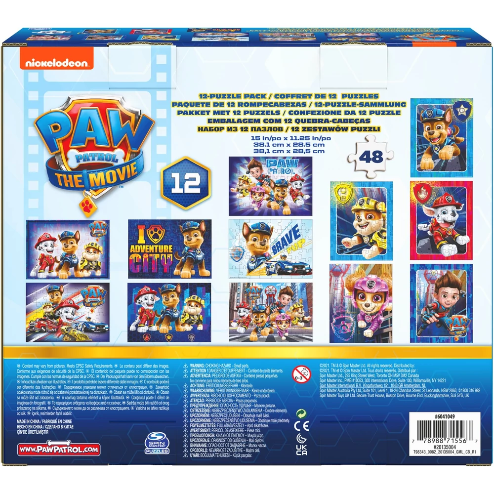 Mancs Őrjárat 12 in 1 puzzle (dobozsérült)