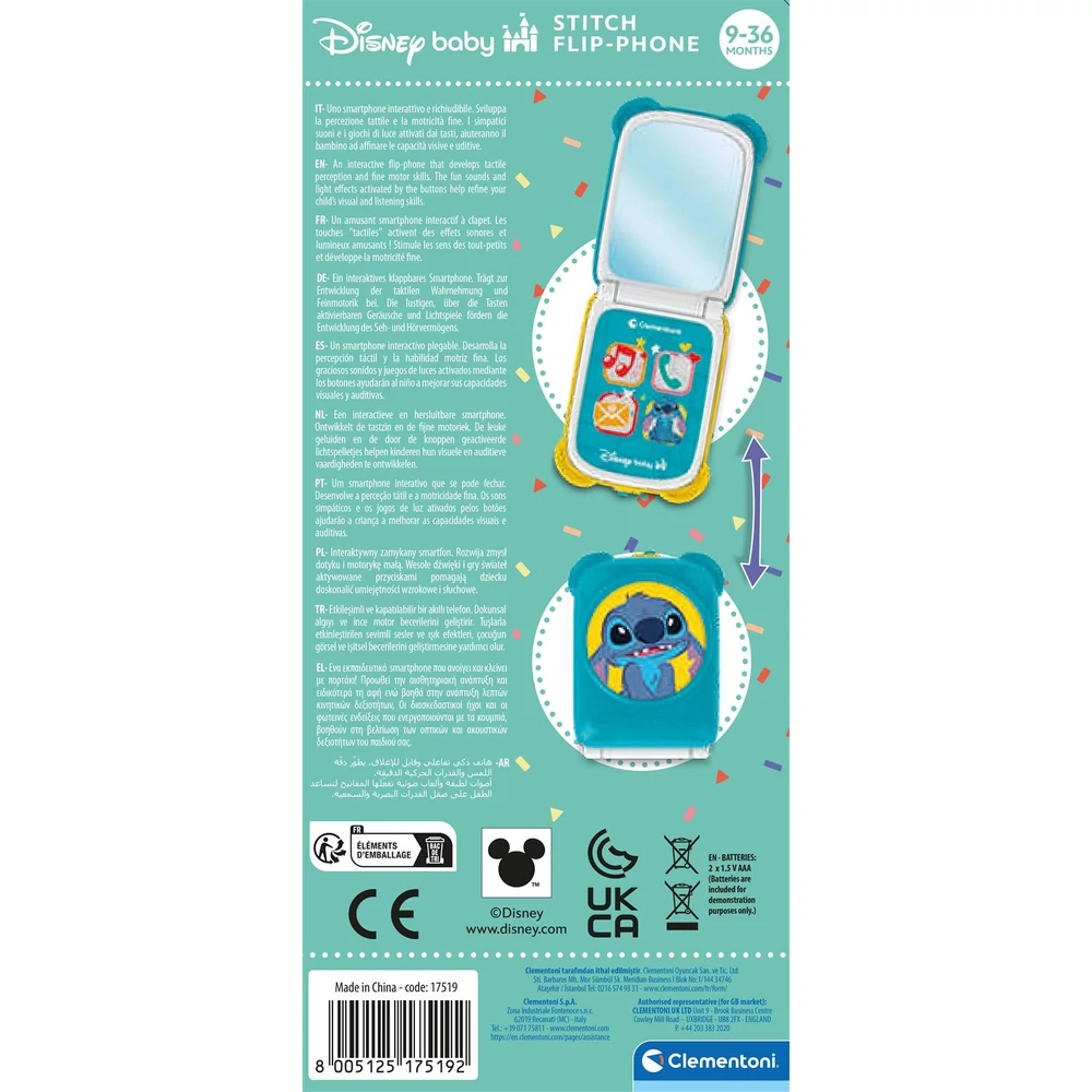 Bébi mobiltelefon, el., hang+fény, érintõképernyõs, kihajtható, Disney, Lilo és Stitch, 10x22 cm dob