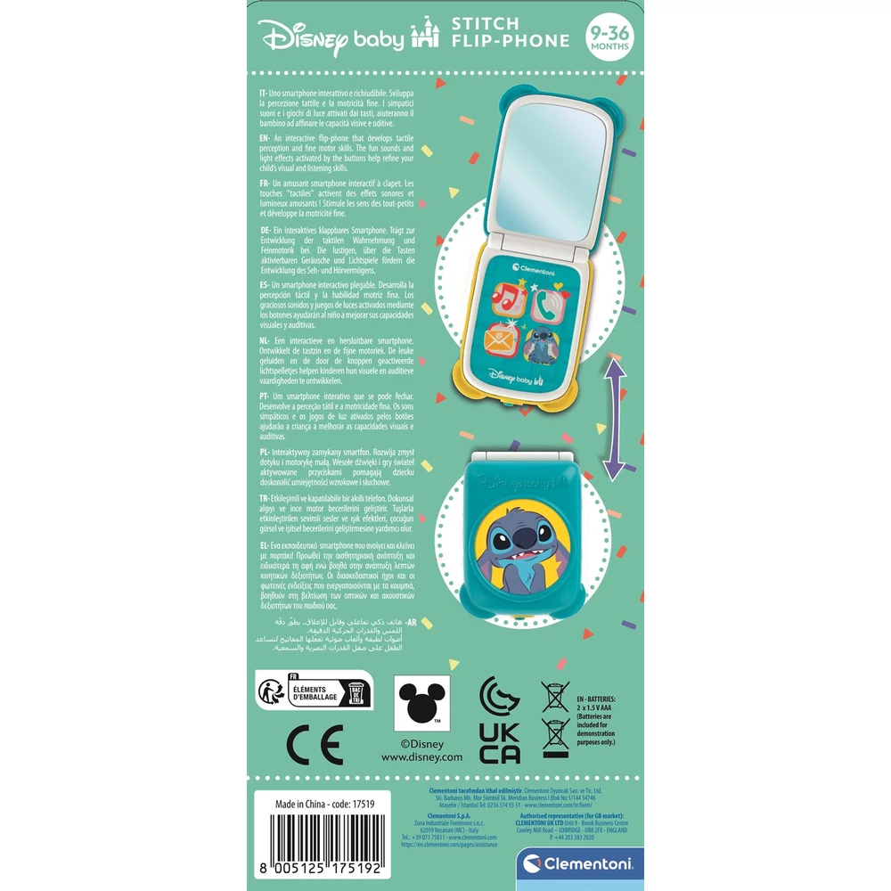 Bébi mobiltelefon, el., hang+fény, érintõképernyõs, kihajtható, Disney, Lilo és Stitch, 10x22 cm dob