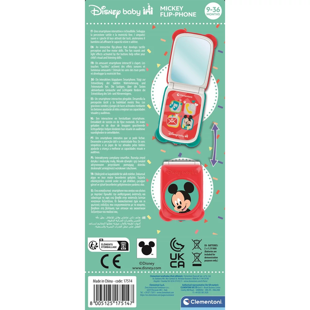 Bébi mobiltelefon, el., hang+fény, érintõképernyõs, kihajtható, Disney, Mickey, 10x22 cm dob.