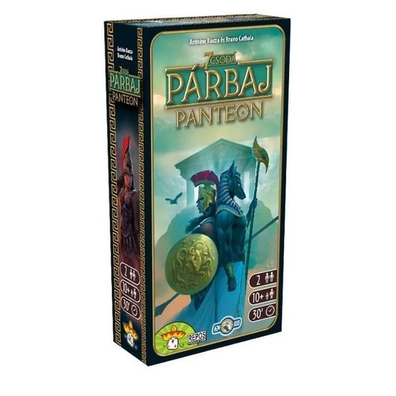 Gémklub 7 Csoda: Párbaj, Panteon kiegészítő