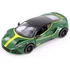 Kinsmart Lotus Emira Heritage Edition Fém Kisautó (1:34)- Többféle
