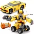 CaDA® C52020W - Transformers - Űrdongó 2 az 1-ben