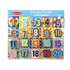 Kép 1/3 - M&D, Fa Készségfejlesztő Játék, Óriás Puzzle, Számok
