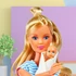 Kép 3/5 - Simba Toys Steffi Love újszülött családi játékszett (105733426)