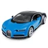Kép 2/4 - Rastar Bugatti Veyron Chiron (1:14) távirányítós autó kék (GRA2010)