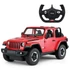 Kép 1/2 - Rastar Jeep Wrangler JL (1:14) távirányítós autó (GRA2016)
