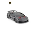 Kép 2/2 - Rastar Lamborghini Sesto Elemento (1:18) távirányítós autó (GRA5001)