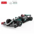Kép 1/3 - Rastar Mercedes-AMG F1 W11 EQ Performance (1:12) R/C autó (GRA1006)