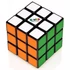 Rubik: 3 x 3-as kocka