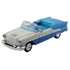 Kép 2/2 - CityCruiser 1955 Oldsmobile Super 88 fém autó 1:43
