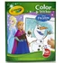 Kép 1/4 - Crayola Jégvarázs 2 színező, kifestő és matricázó füzet (04-5864)