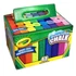 Kép 1/3 - Crayola: Lemosható aszfaltkréta 48 db-os készlet (51-2048)