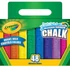 Kép 3/3 - Crayola: Lemosható aszfaltkréta 48 db-os készlet (51-2048)