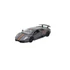 Diecast Lamborghini LP670-4 Murcielago fém autó nyitható ajtókkal 1:36 (többféle)