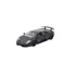 Diecast Lamborghini LP670-4 Murcielago fém autó nyitható ajtókkal 1:36 (többféle)