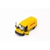 Kinsmart Mercedes-Benz Sprinter DHL Edition fém autó nyitható ajtókkal 1:48 (többféle)