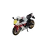 TOP CARS Yamaha YZR-R1 2022 és Kawasaki Ninja ZX-6R 2023 fém motor 1:12 (többféle)