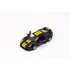 Diecast Lotus Exige S 2012 fém autó nyitható ajtókkal 1:48 (többféle)