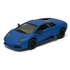 Kinsmart Lamborghini Aventador/Murcielago/Venemo matt fém autó nyitható ajtókkal 1:36-38 (többféle)