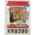 Puzzle klt., 6 db, puzzle, állatos, 16,5x17+ cm dob.