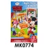 Memória kártya, Mickey Mouse, MINI , Fekete Péter