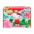 Craze Inkee vegán fürdő nagy szett -  Hello Kitty
