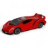 Autó, lend., 2 szín, 25 cm, Lamborghini Szerû, 27x11 cm plf.