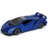 Autó, lend., 2 szín, 25 cm, Lamborghini Szerû, 27x11 cm plf.