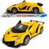 Autó, verseny, ajtónyitós, lend., Lamborghini, 2 szín, 33x11 cm plf.