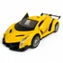 Autó, verseny, ajtónyitós, lend., Lamborghini, 2 szín, 33x11 cm plf.