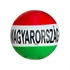 Magyarország szurkolói labda 23 cm