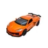 Diecast Chevrolet Corvette C8 Z06 (2024) fém autó nyitható ajtókkal (Többféle)