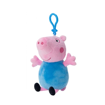 P.M.I. Peppa malac: plüss pénztárca - többféle (PP7004)